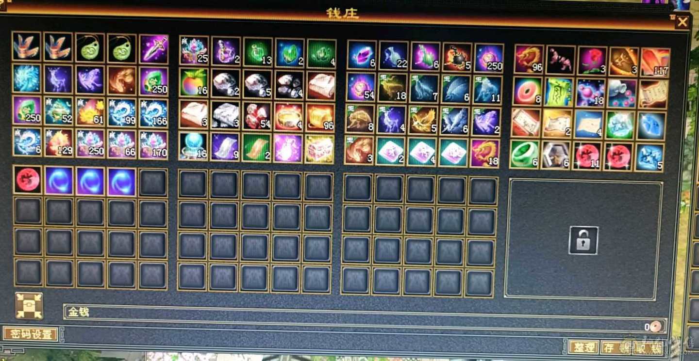 卡级5级武当，没时间玩了已改最低价