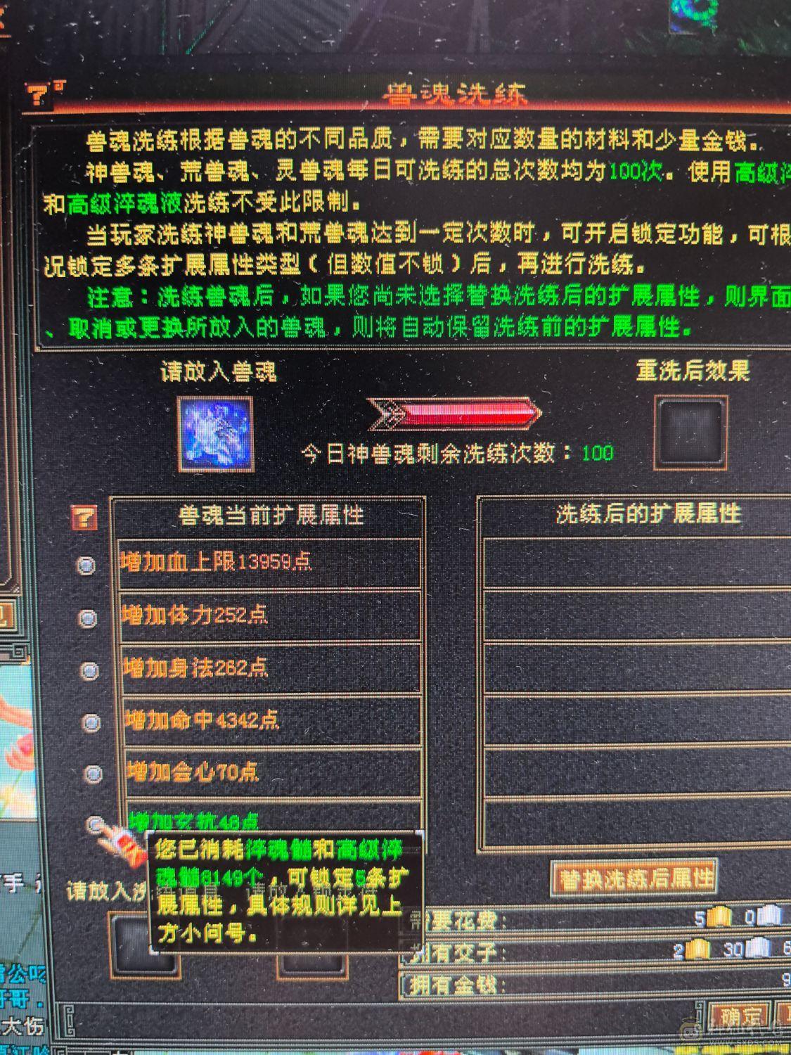 如图所示，无任何虚假
