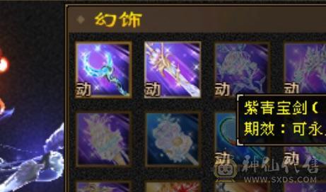 四抗秒6级号小明教，秒价