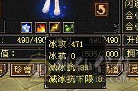 超级推荐，卡88级细节满5慕容，玄毒双抗，能打能抗！带一套玄命会天花板灵武