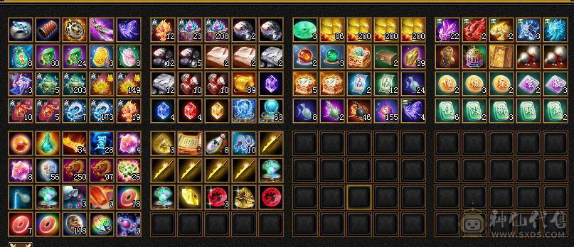 超级推荐，卡88级细节满5慕容，玄毒双抗，能打能抗！带一套玄命会天花板灵武