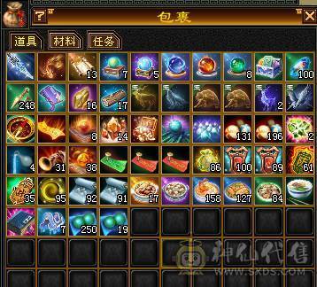 超级推荐，卡88级细节满5慕容，玄毒双抗，能打能抗！带一套玄命会天花板灵武