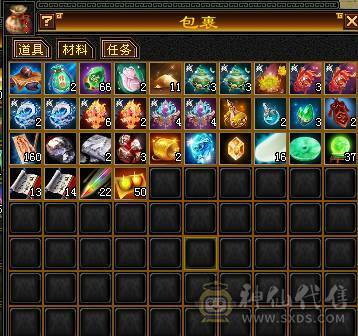 超级推荐，卡88级细节满5慕容，玄毒双抗，能打能抗！带一套玄命会天花板灵武