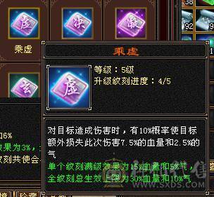 超级推荐，卡88级细节满5慕容，玄毒双抗，能打能抗！带一套玄命会天花板灵武