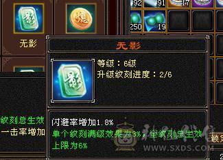 超级推荐，卡88级细节满5慕容，玄毒双抗，能打能抗！带一套玄命会天花板灵武