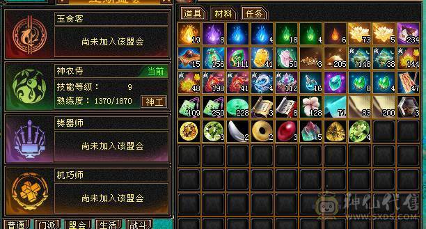 网恋被骗伤心退游 带五只BB