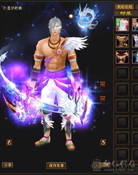 阿伟推荐：裸面板，全身5555，提升空间很大，屠龙刀勿扰