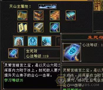 阿伟推荐：裸面板，全身5555，提升空间很大，屠龙刀勿扰