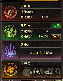 阿伟推荐：裸面板，全身5555，提升空间很大，屠龙刀勿扰