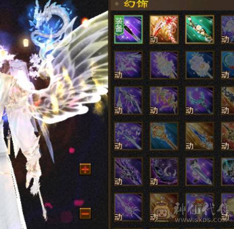 晴天推荐：不议价！！！极限6级三修气武当带拼命宝宝马上合出1个6级体力