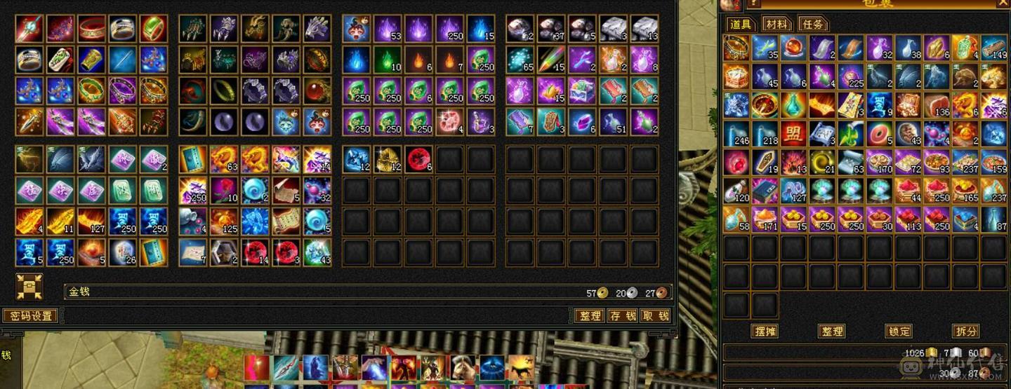 晴天推荐：不议价！！！极限6级三修气武当带拼命宝宝马上合出1个6级体力