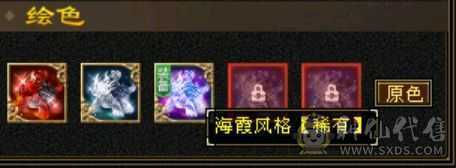 绝代第一五级恶人谷