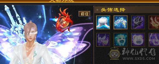 【邀月推荐】暴力输出罗汉四修少林，80万血，总属近万，断桥夜雨暮日仲夏等时装，冰河幻视，银剑背饰，限定坐骑，外观好看，伤害爆炸