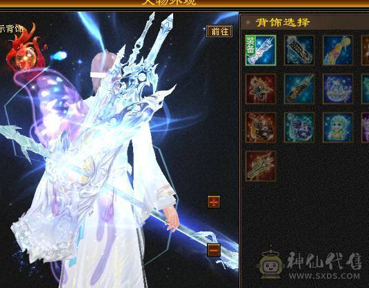 【邀月推荐】暴力输出罗汉四修少林，80万血，总属近万，断桥夜雨暮日仲夏等时装，冰河幻视，银剑背饰，限定坐骑，外观好看，伤害爆炸