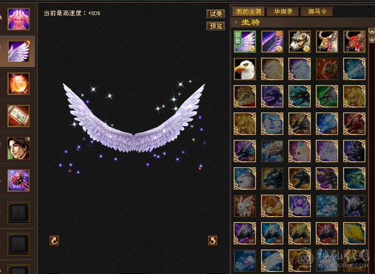 移动推荐：卡级副本天花板，三修400会心卡级星宿，每下都是暴击，伤害堪比5级号，副本伤害大多前三