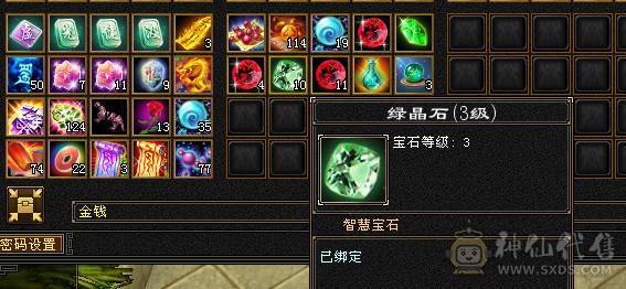 移动推荐：卡级副本天花板，三修400会心卡级星宿，每下都是暴击，伤害堪比5级号，副本伤害大多前三