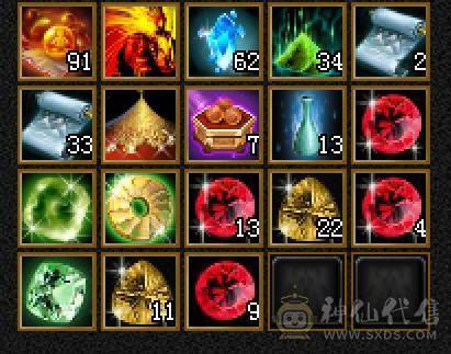 【六弟推荐】卖号换区，精品7级少林！带4800附体带10级兽灵宝宝，