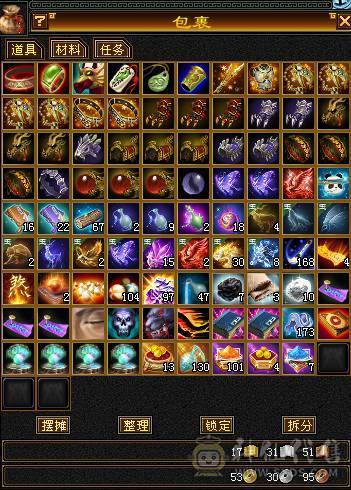 晚晚推荐：无敌丹 六神 6体6属6命6抗  三修 辅修都过1100  8-6雕 平A2W+   火玄抗均过220  抗打  心络都有更新 身法点命中 差不多 7 万 会心能上 600