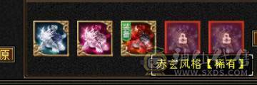 7766星宿，7体7属7身法，10雕9雕，6神，冰火毒三修，四抗200+，会心500+，无敌丹，4件断桥，50兽灵