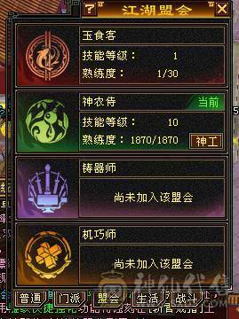 满6少林，性价比之王，51假期狂欢