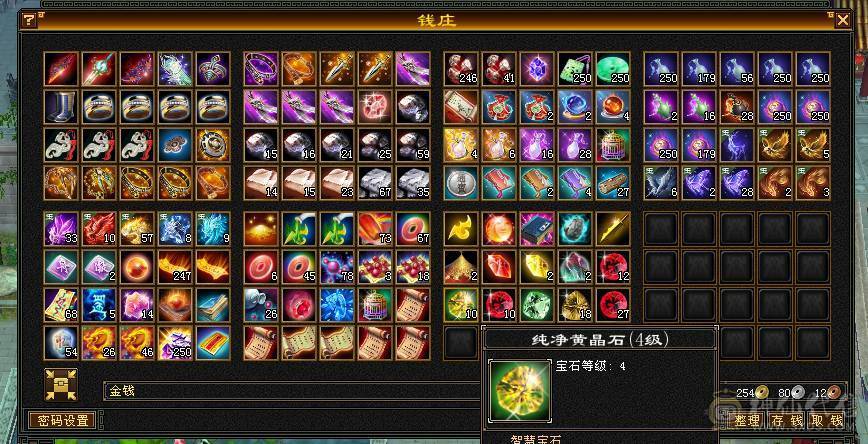 满6少林，性价比之王，51假期狂欢