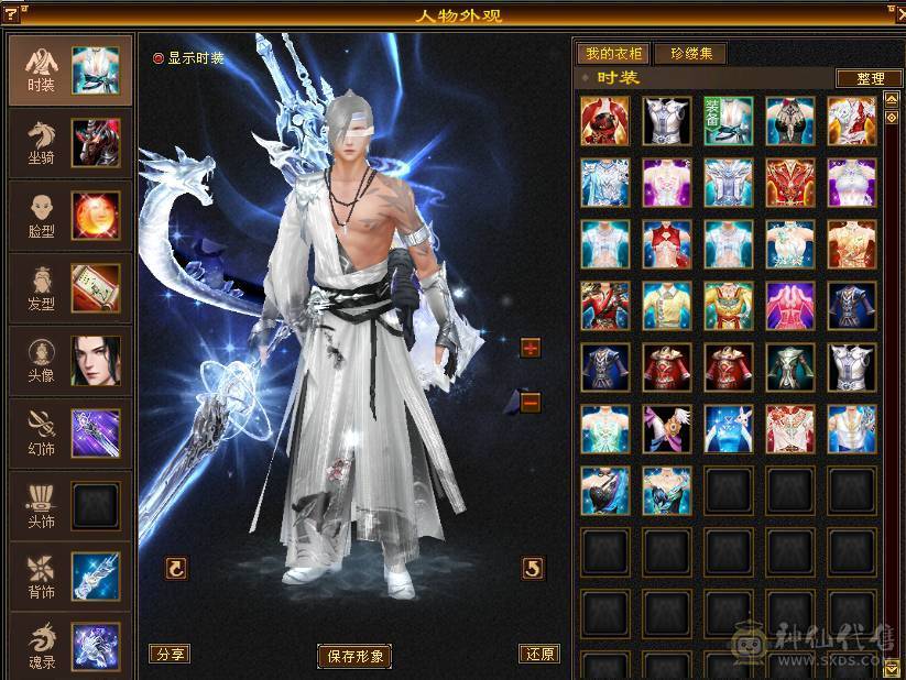 安然推荐 细节三修六级逍遥 ，完美灵武，已洗好5神兽魂 ，裸面板 ，时装多，玩不来逍遥，忍痛割爱，性价比极高，已更新雕文，其他都在日常更新中 