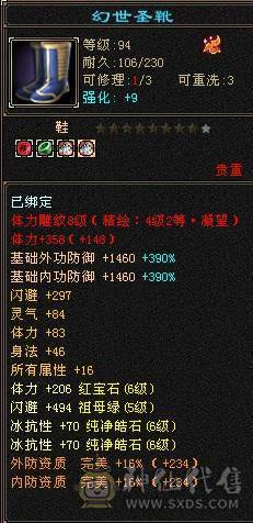 🏅柒柒推荐🏅「6级星宿」