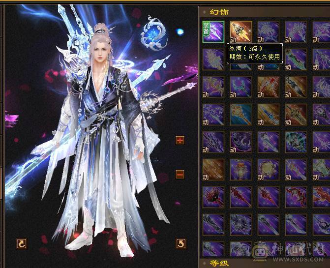 6级暴力明教  赤兔  自己看吧  不议价    一分不少。别打电话