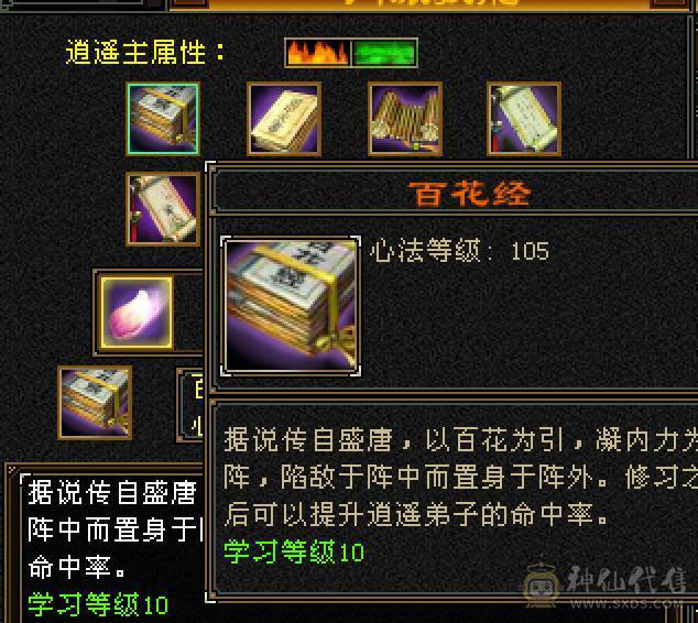 终究是抵不过岁月，就此散场