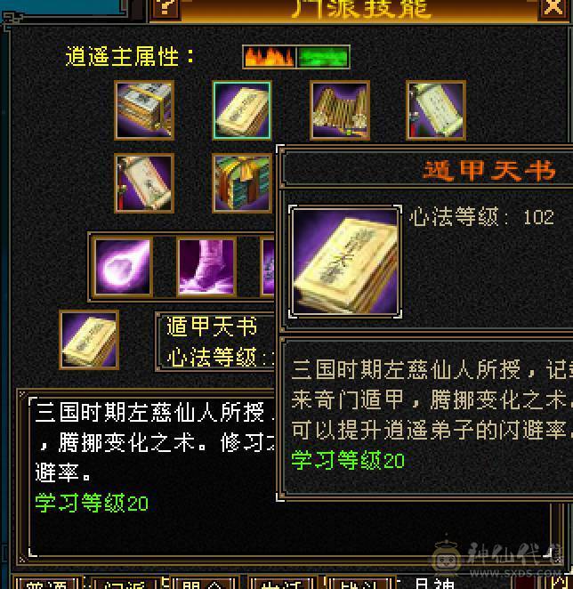 终究是抵不过岁月，就此散场