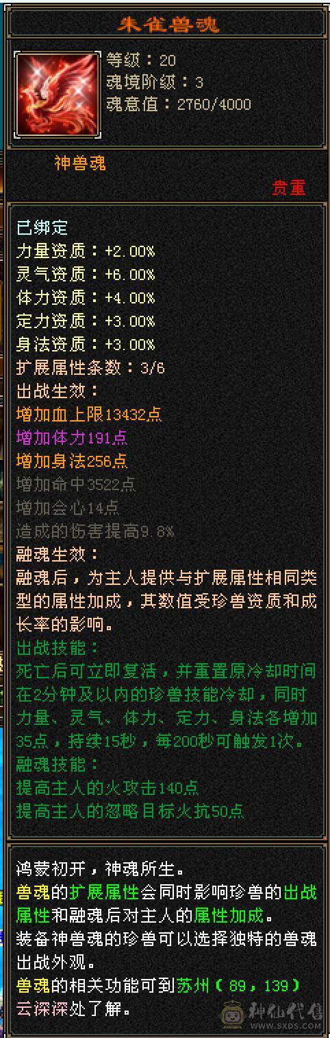 终究是抵不过岁月，就此散场