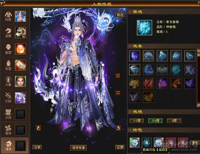 安然推荐 细节天山 极限五带六带八雕文 裸面板 性价比极高  持续更新中