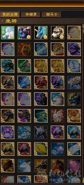 『晴天推荐』56W血 440会心 裸属7100玄毒修 全8雕 新雕文5级 6级5神 10级盟会无敌丹