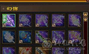 『晴天推荐』56W血 440会心 裸属7100玄毒修 全8雕 新雕文5级 6级5神 10级盟会无敌丹