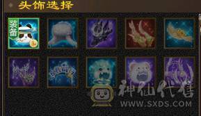 『晴天推荐』56W血 440会心 裸属7100玄毒修 全8雕 新雕文5级 6级5神 10级盟会无敌丹