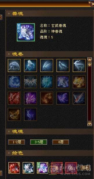 『晴天推荐』56W血 440会心 裸属7100玄毒修 全8雕 新雕文5级 6级5神 10级盟会无敌丹