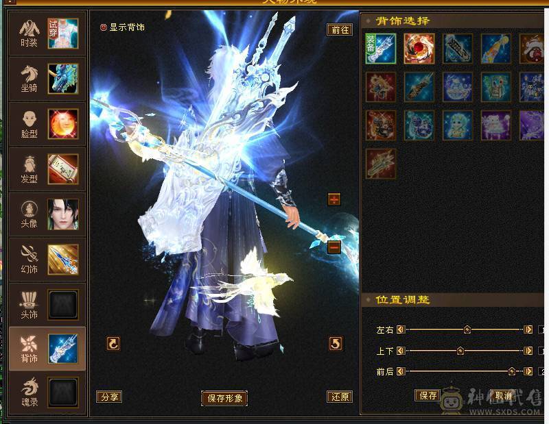 2个宝宝值多少钱不多说了 坑钱的垃圾游戏  银霜剑匣 又帅又能打 超级破御4级 灵打架宝宝  裸属5573，会心290，4把幻武器，