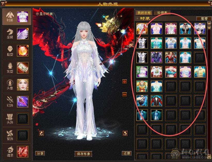 《嘉文推荐》1000毒抗峨眉，5.5神马上6神，多件稀有时装 多件幻视武器 50万血大峨眉