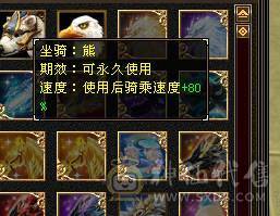 《嘉文推荐》1000毒抗峨眉，5.5神马上6神，多件稀有时装 多件幻视武器 50万血大峨眉