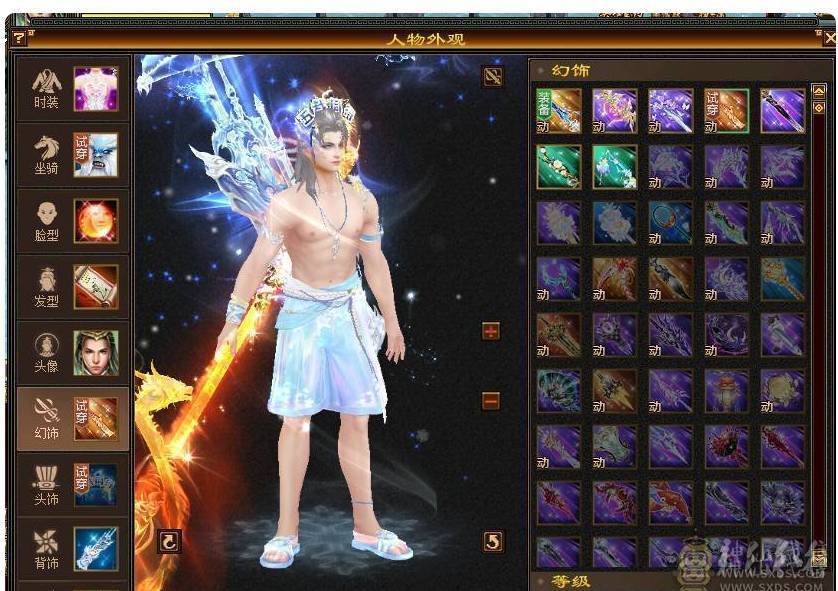 移动粉丝团：天下极限第一6.6.双休.三抗.5阶半神.满8雕.精绘.纹刻.7.7级.双10盟会.雪猿.金箍棒.佳期.夜雨.银背饰双神外观.46W+血.4.7W+外.6.4W+命.382会心.331会防