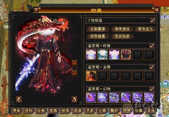 6神三修极品星宿人头收割机不需要再打造，带宝宝50灵