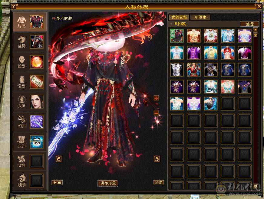 6神三修极品星宿人头收割机不需要再打造，带宝宝50灵