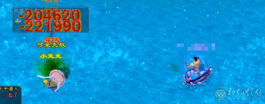 底价甩不议价砍价勿扰 任何人别打电话 六神三修六体六属星宿 双10盟会 