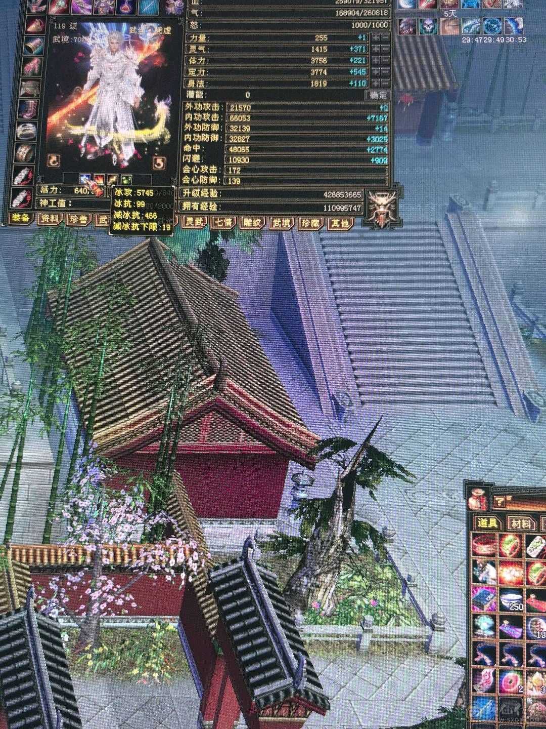 冰火毒三修血气平衡能打能抗，颜值担当，暴力输出