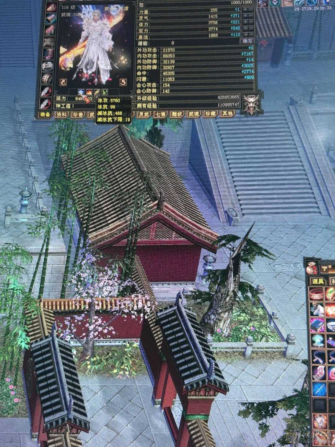 冰火毒三修血气平衡能打能抗，颜值担当，暴力输出