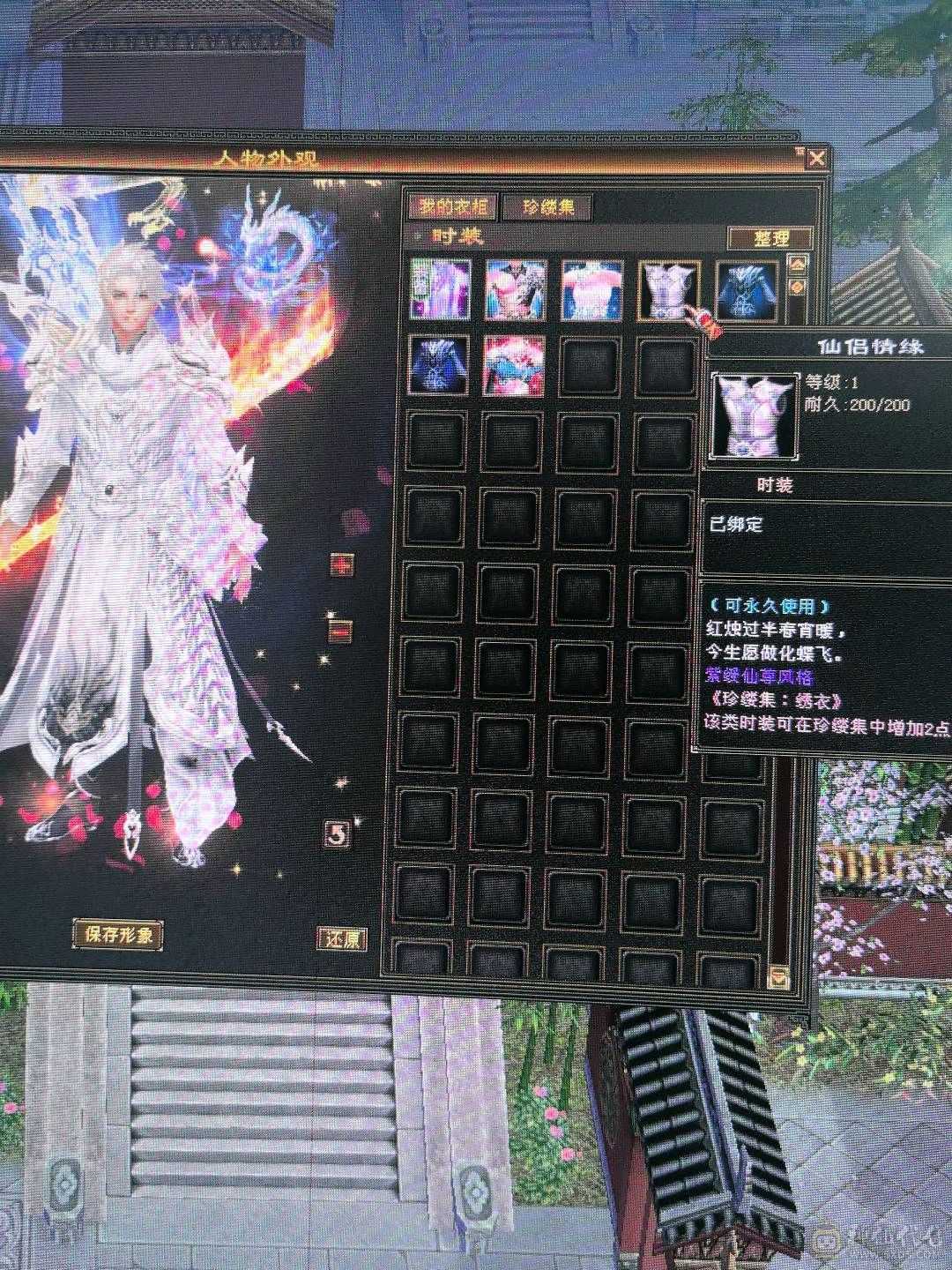 冰火毒三修血气平衡能打能抗，颜值担当，暴力输出