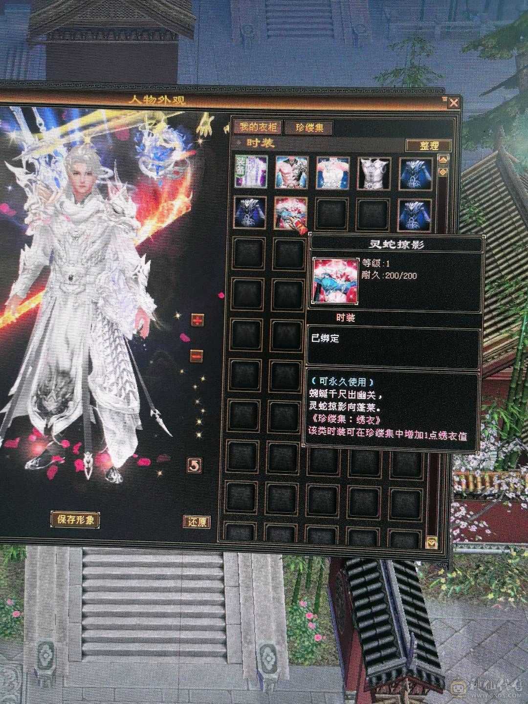 冰火毒三修血气平衡能打能抗，颜值担当，暴力输出