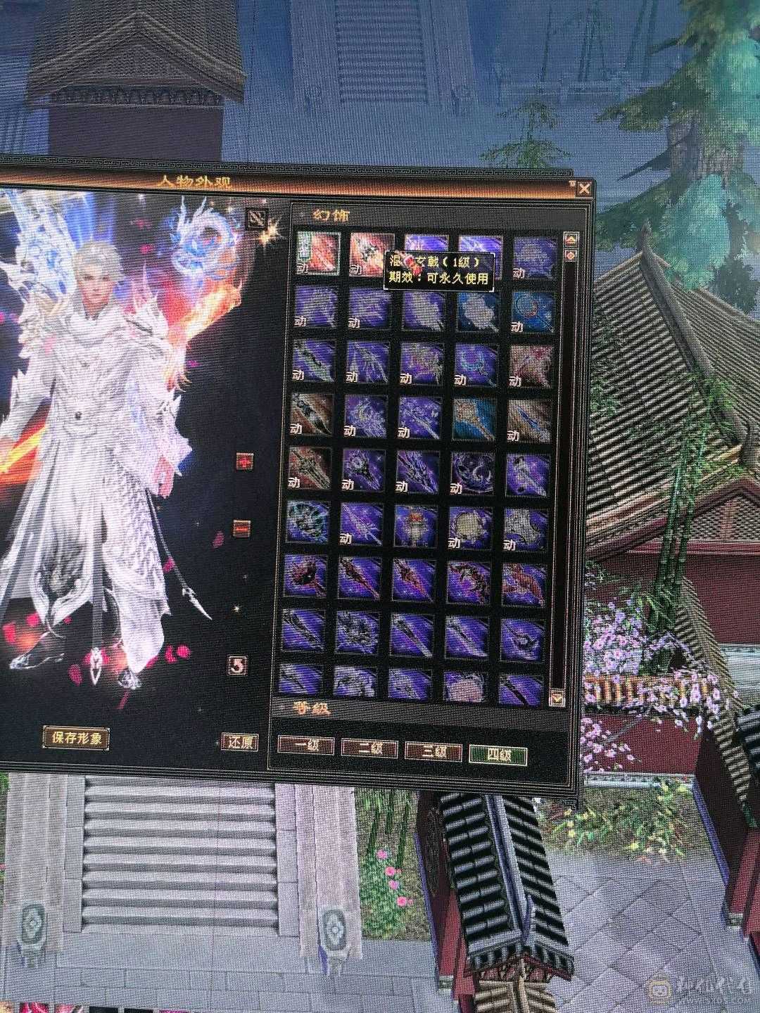 冰火毒三修血气平衡能打能抗，颜值担当，暴力输出