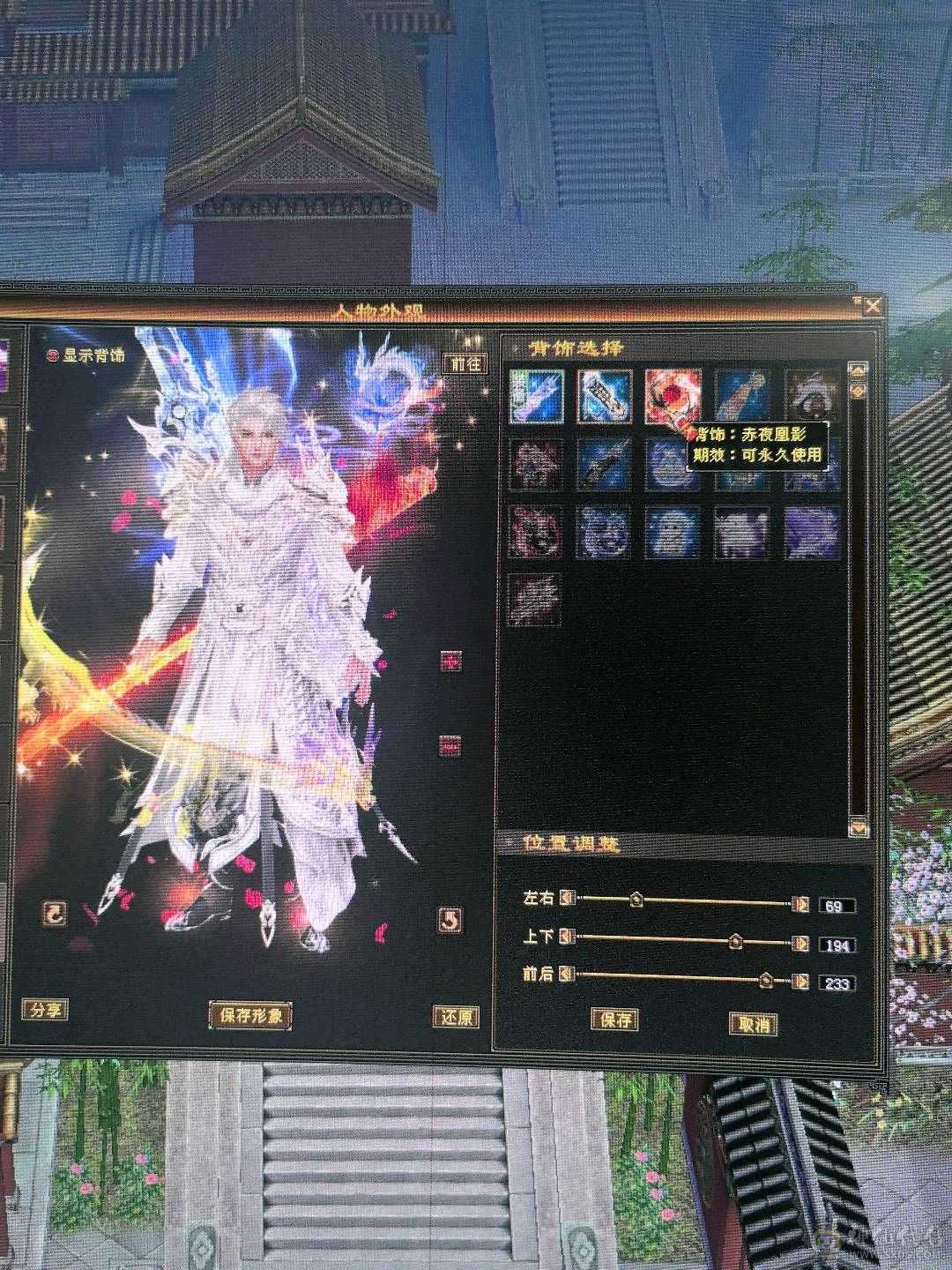 冰火毒三修血气平衡能打能抗，颜值担当，暴力输出