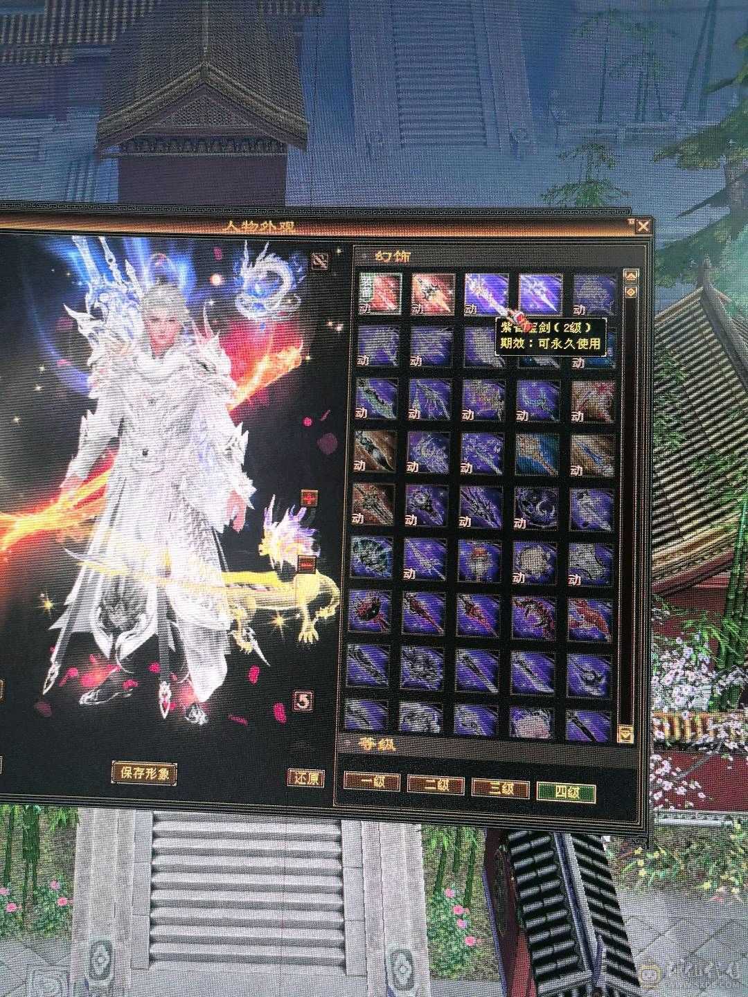 冰火毒三修血气平衡能打能抗，颜值担当，暴力输出